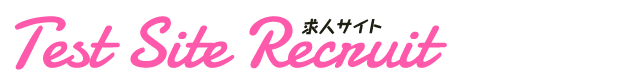 求ちゃんデモ_アドグレス